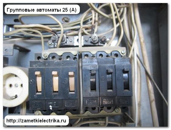 Нарушение эксплуатационных правил