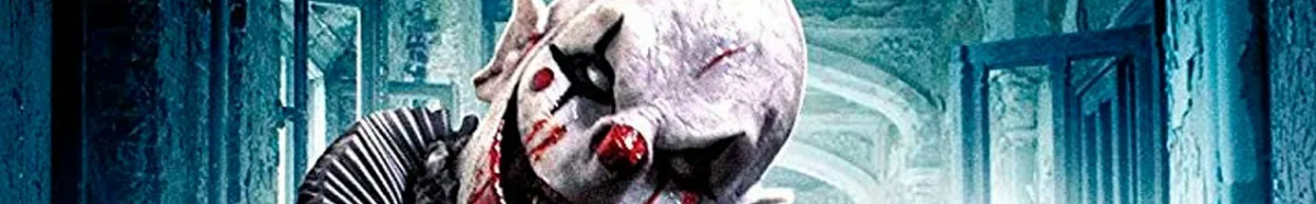 Шкатулка дьявола