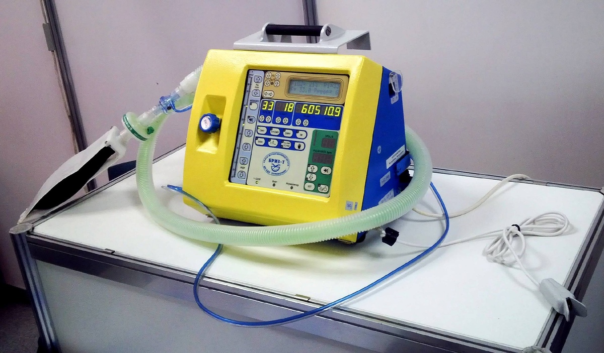 аппарат ИВЛ