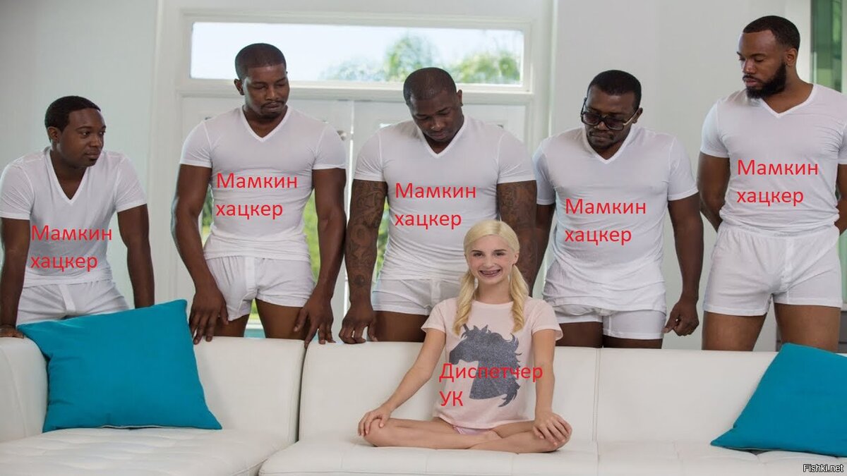 это ваще!!!