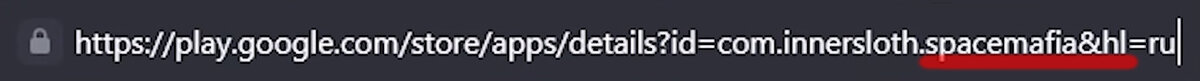 До сих пор в адресной строке в "Google Play" игра называется "spacemafia"