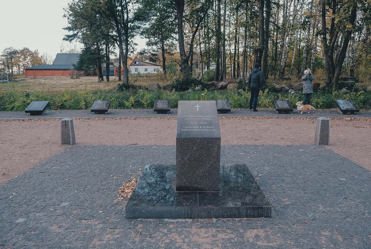 Восстановленное захоронение павших финнов. Благоустройство территории  и установка плит выполненs полностью за счет финской стороны в 2019г.