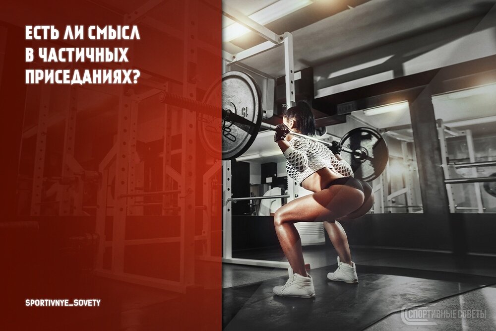открытый источник
