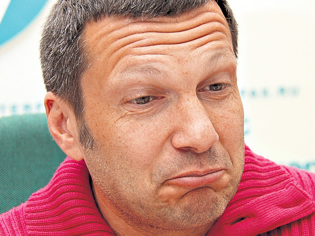 Талантливый ведущий в яндекс-картинках
