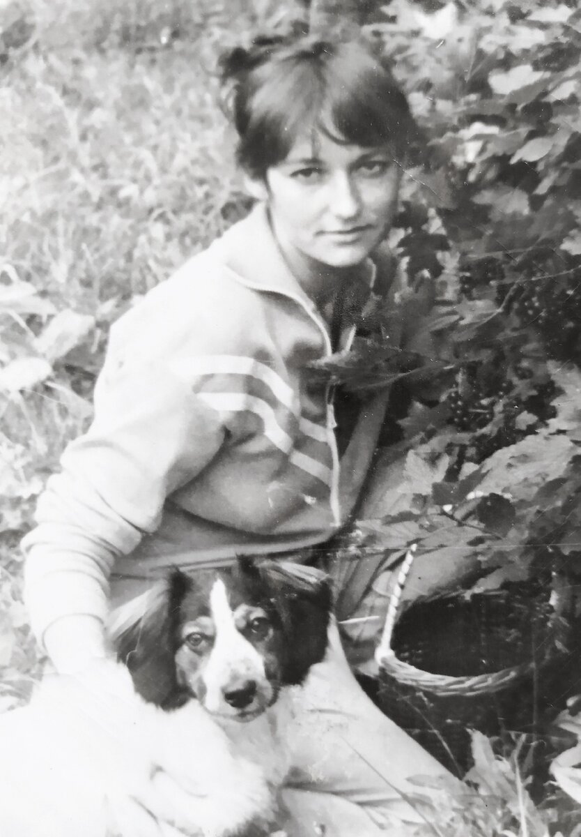 Я со спаниэлем, 1988