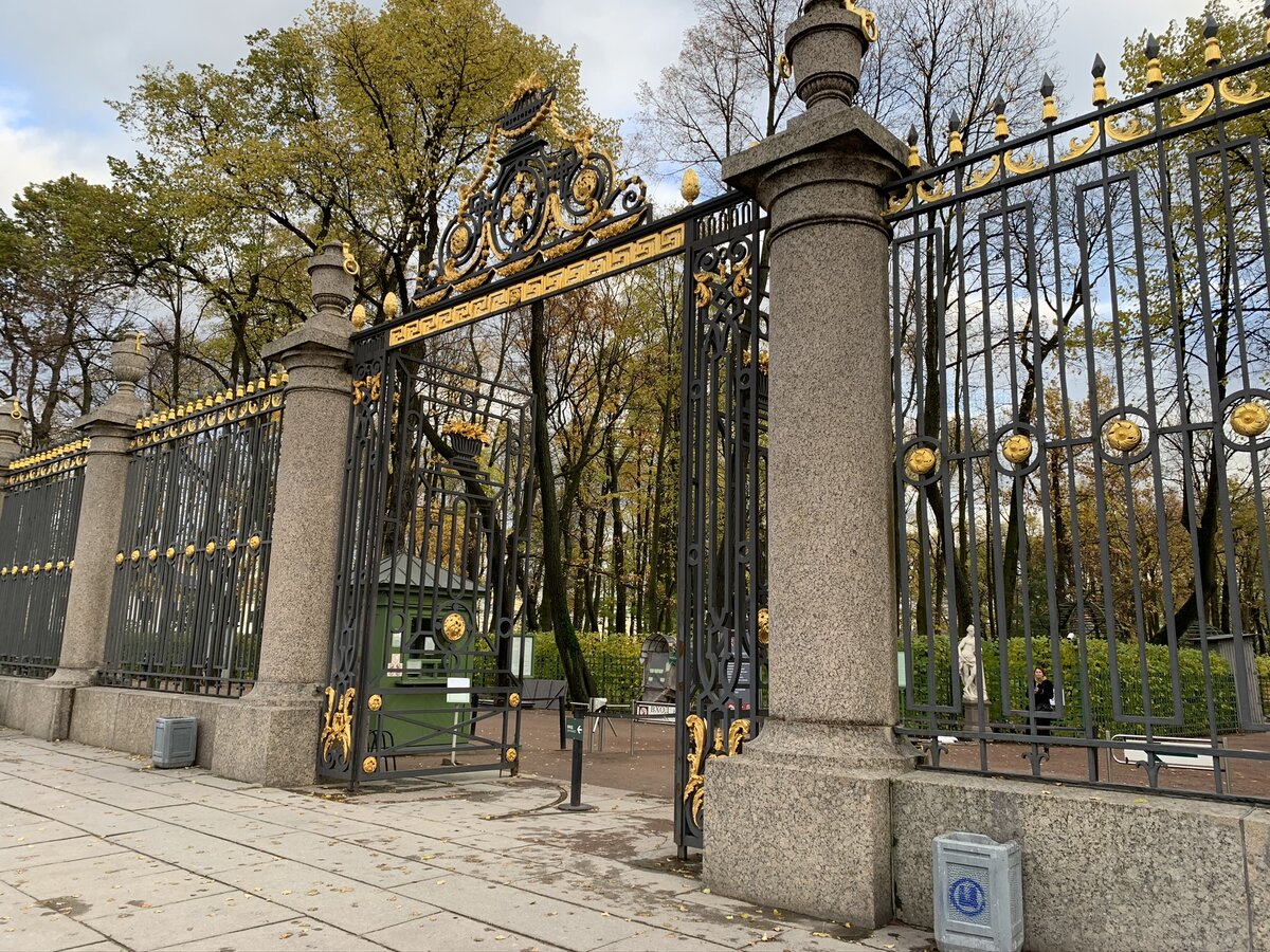 Днепропетровский сквер Санкт-Петербург