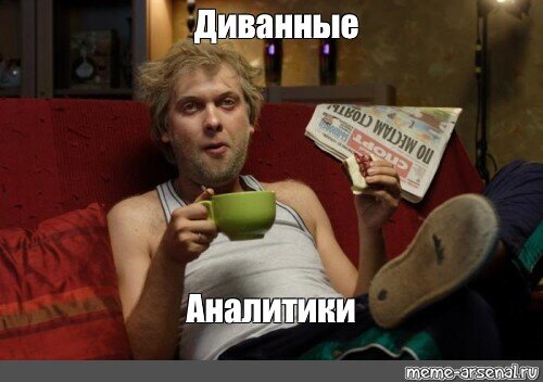 Яндекс картинка