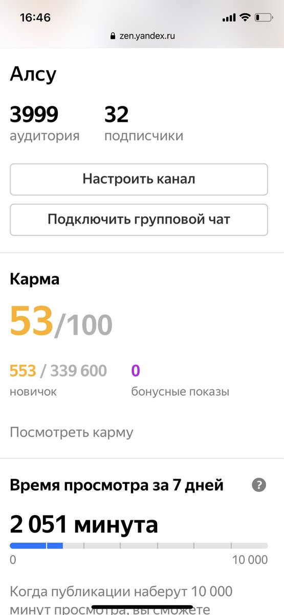 12.11