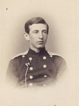 Великий князь Николай Константинович Романов