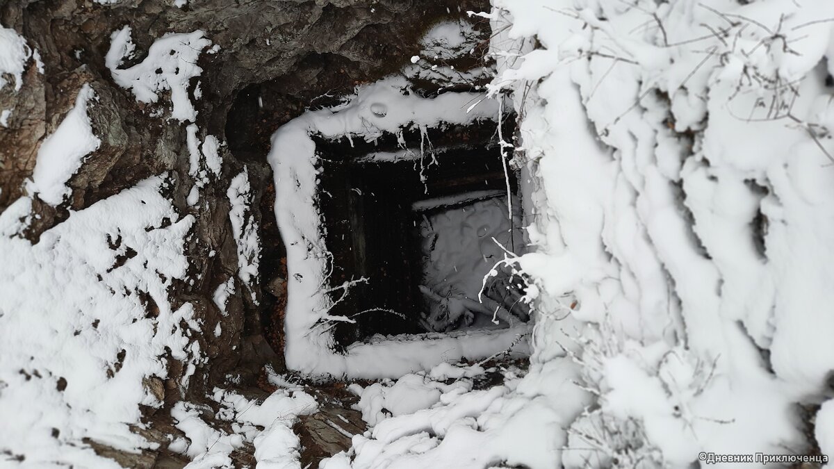 Шахта. Вид сверху