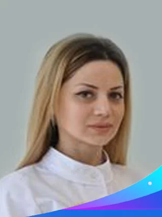 Гусанова Марьяна Умаровна Детский терапевт клиники Айсберг+ 10 лет стажа.