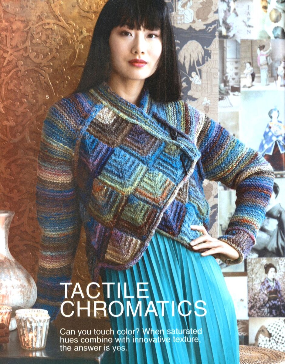 Жакет связанный ромбами