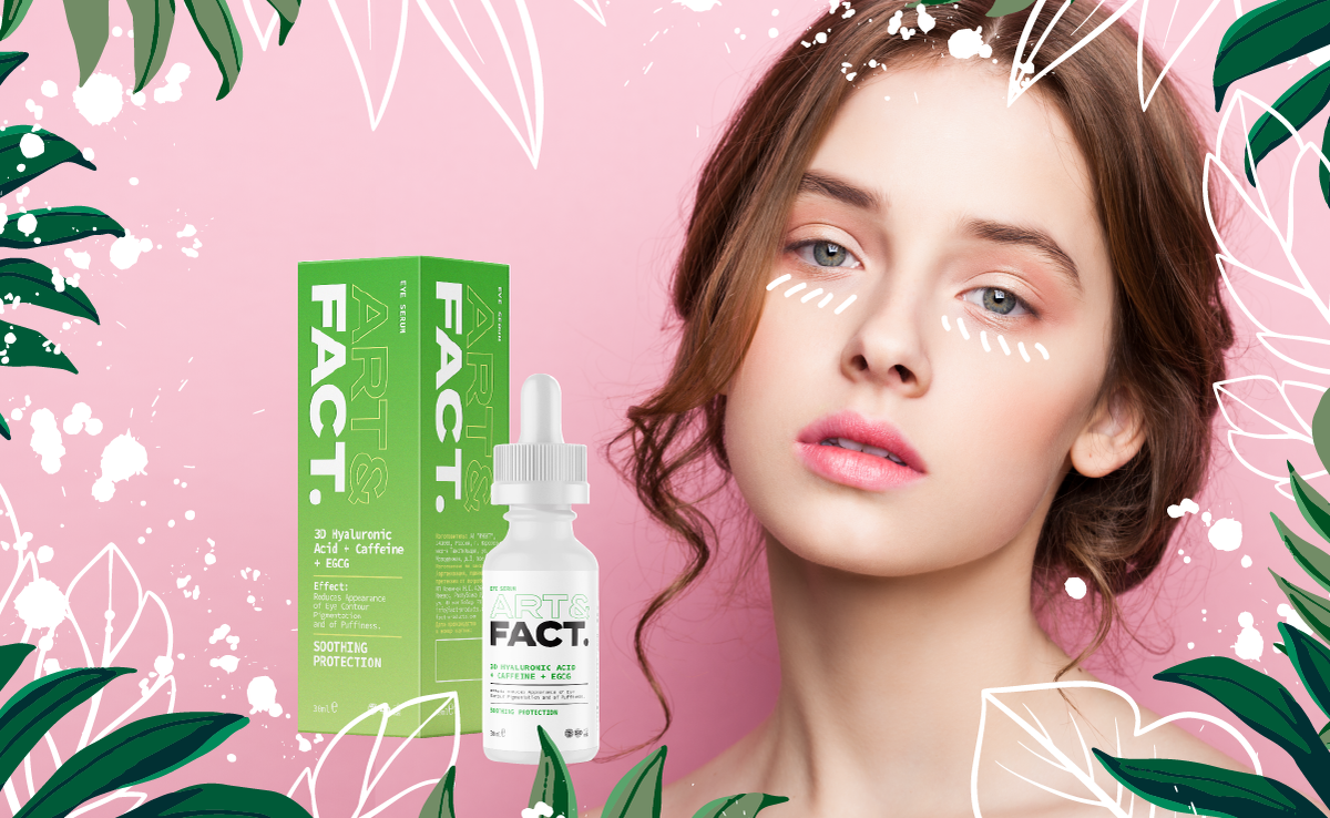 Art fact вокруг глаз. Art fact косметика. Art fact косметика логотип. Косметика Art fact скидки. Art&fact реклама.