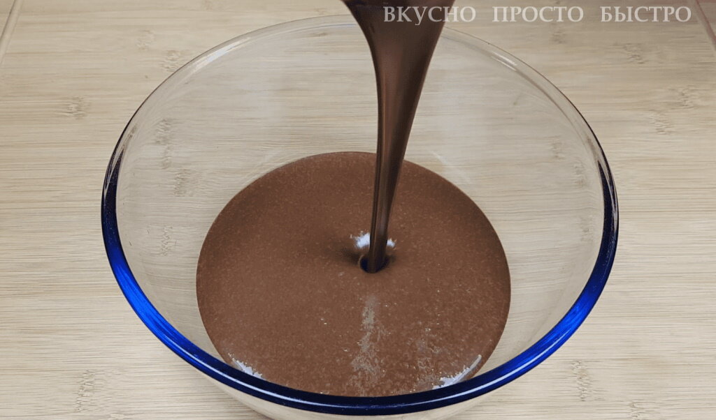 Шоколадный торт - рецепт на канале Вкусно Просто Быстро