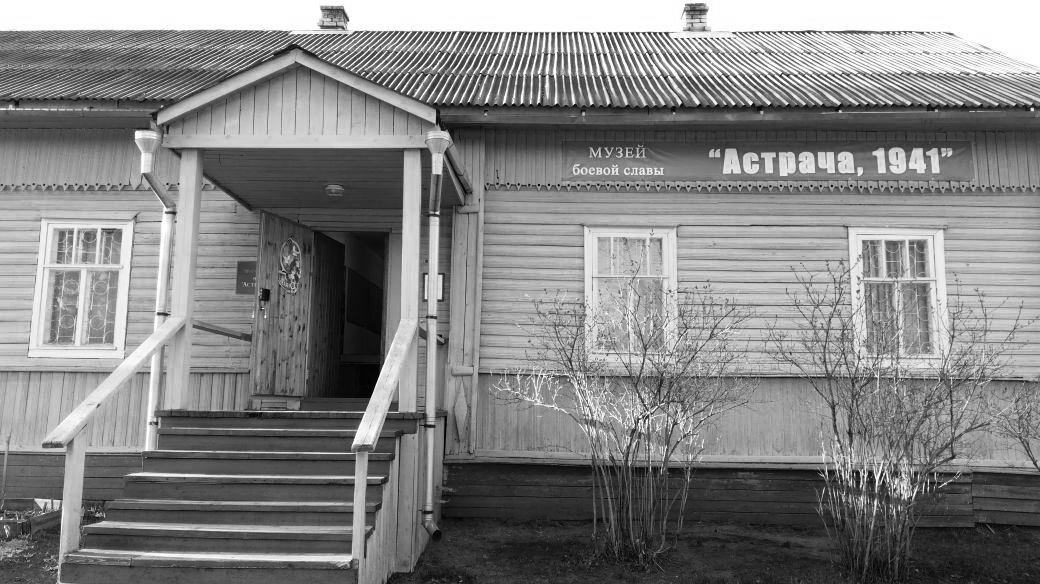 Найдено на просторах Интернета