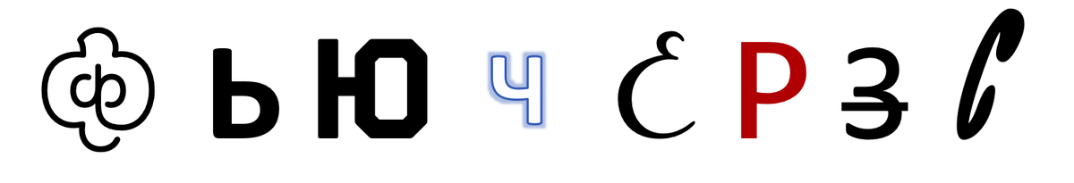 Дизайн студии Артемия Лебедева. Я уже говорил, что отныне оформление - на их совести