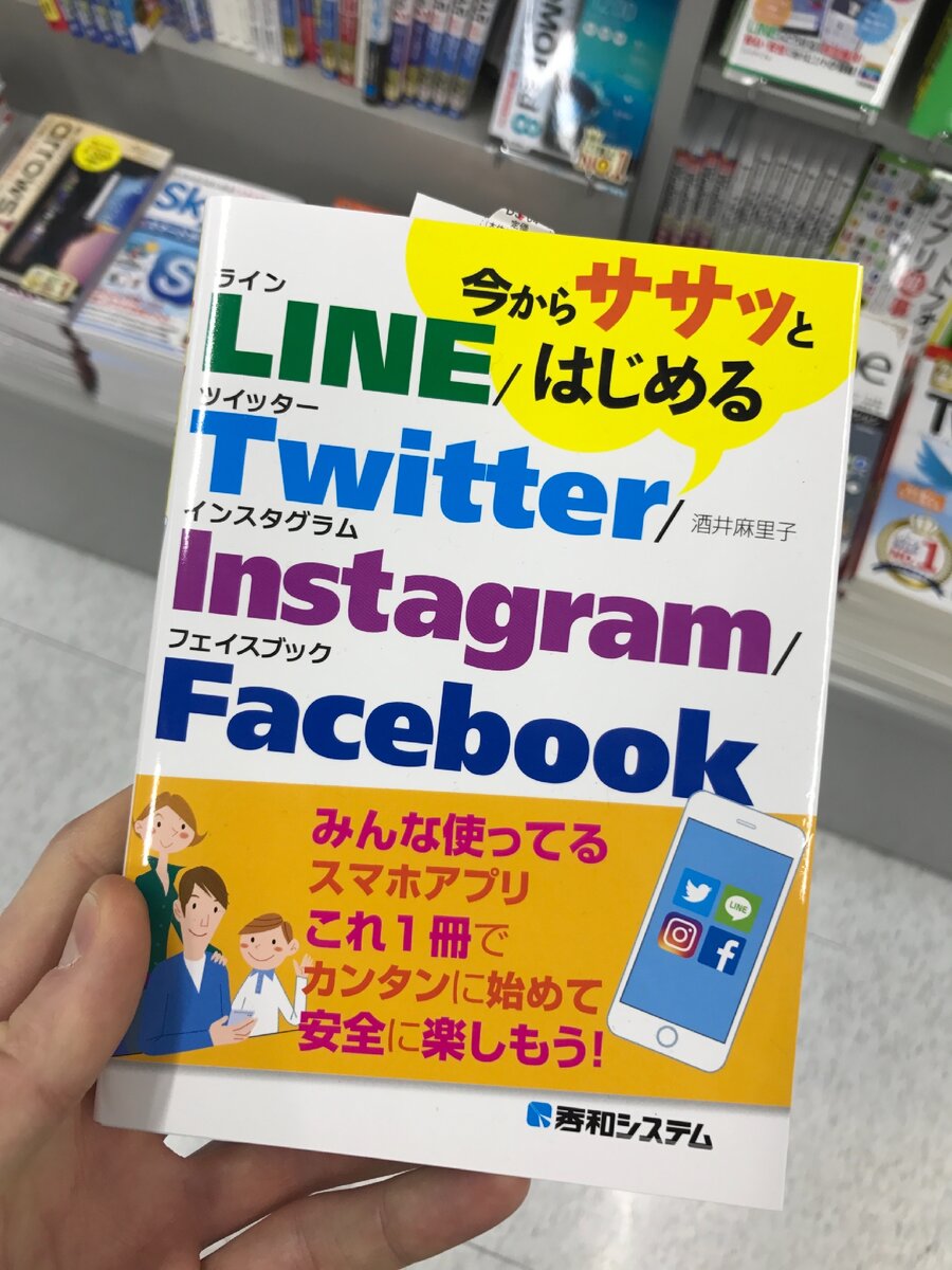 Фото: Сергей Викульцев