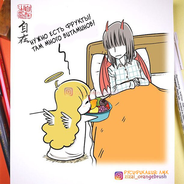 -1-3