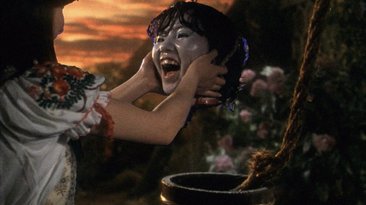 Hausu