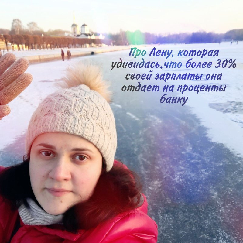 Из личного архива