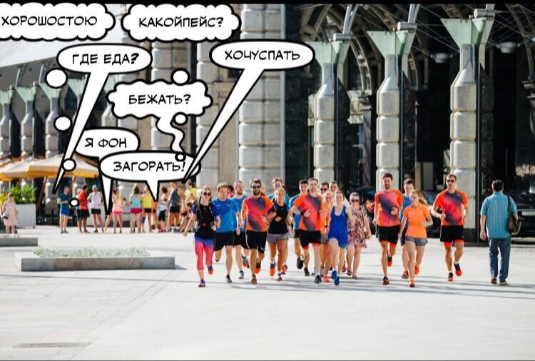 фото из личного архива