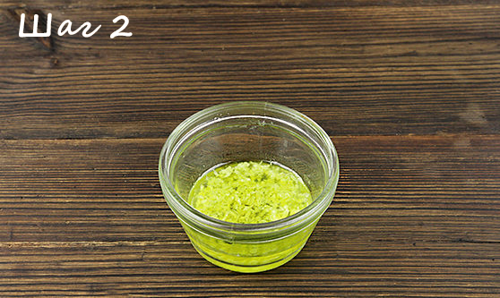 Делаем заправку для гренок