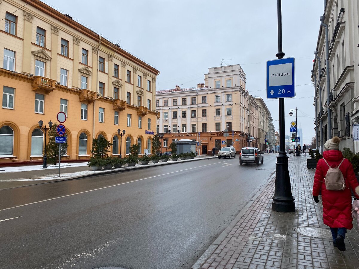 Фото: Заметки о Беларуси