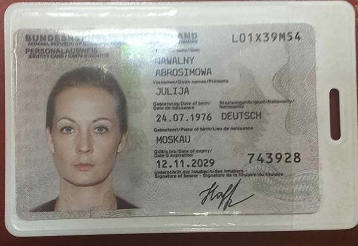 Немецкое удостоверение Юлии Навальной