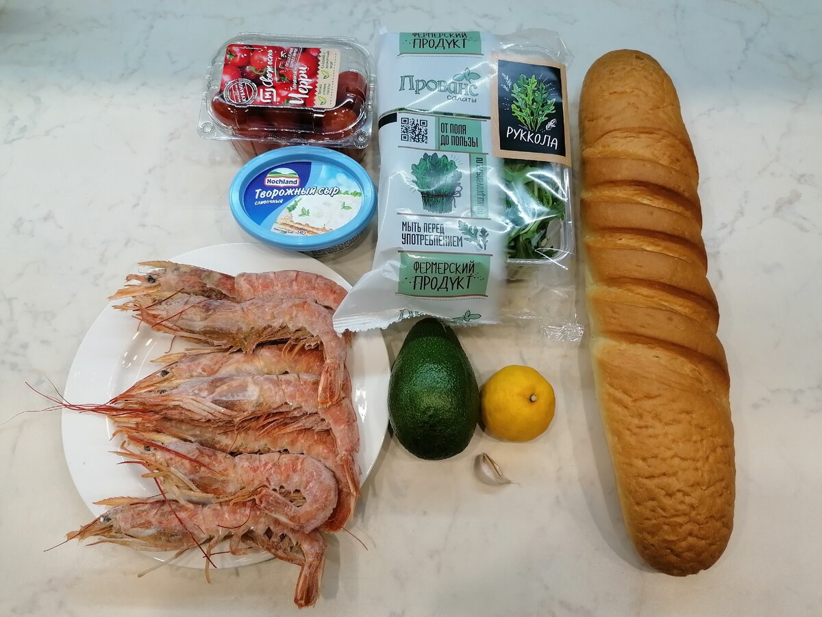 Продукты