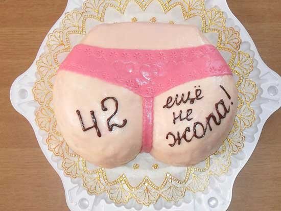 Это еще не придел 
