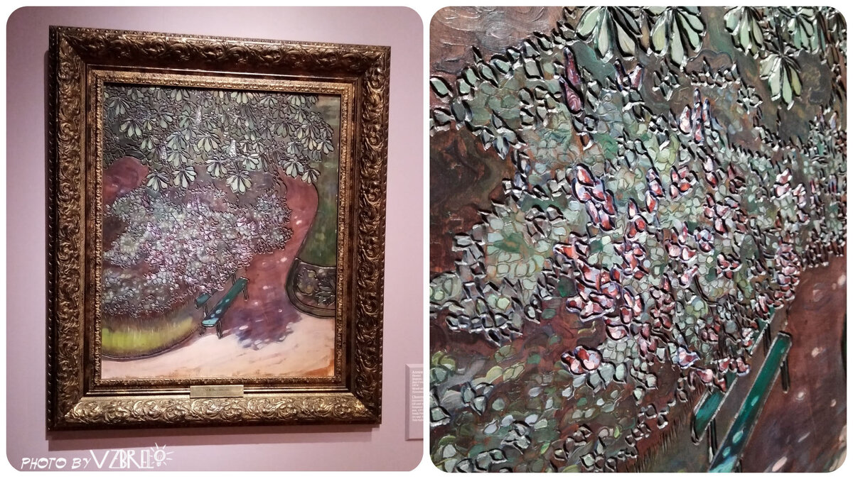 Аллея каштанов, 1899 год. Дерево, масло, выжигание. Музей-заповедник В.Д.Поленова.