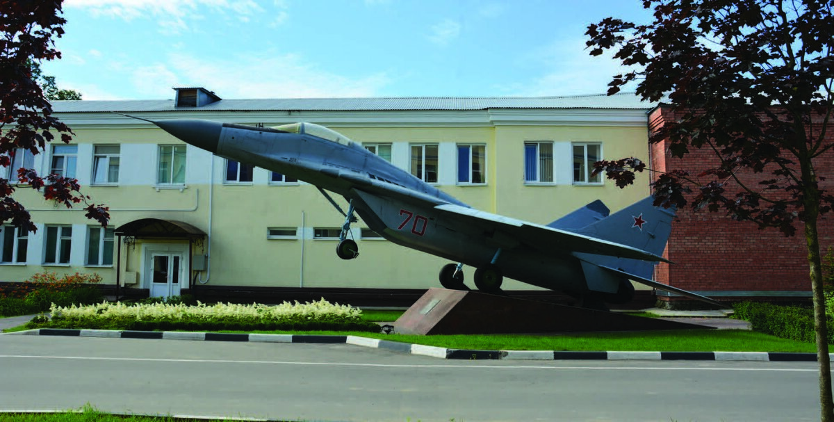 Авиакорпорация «Рубин» (наши дни)