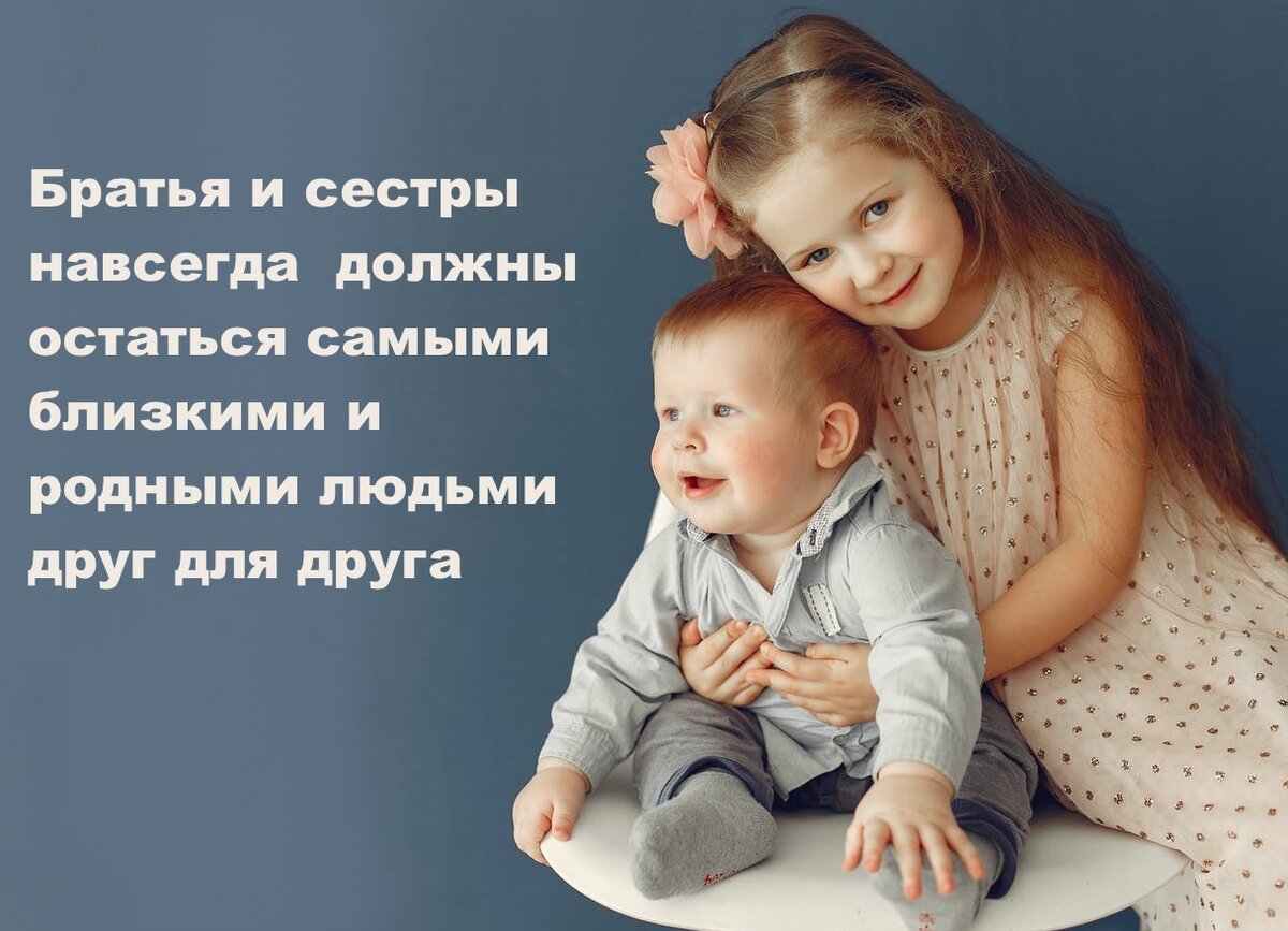 Источник: pexels.com