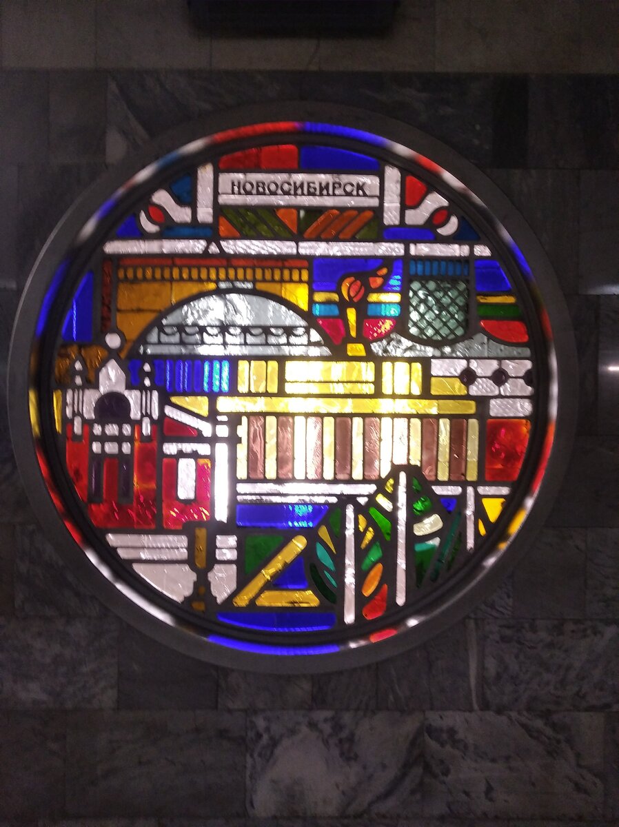 Станция метро "Речной вокзал".. Новосибирск. Апрель 2021 г. Фото автора