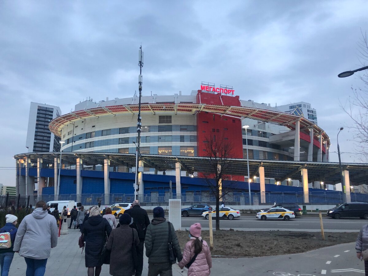 В Мегаспорт я попала впервые.