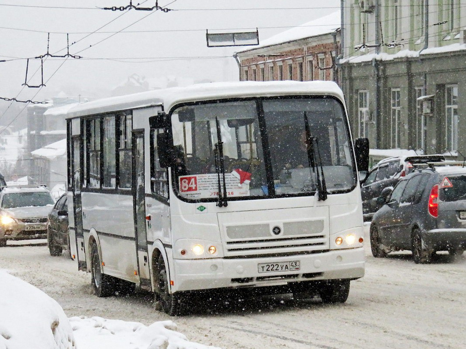 Маршрутка кирова