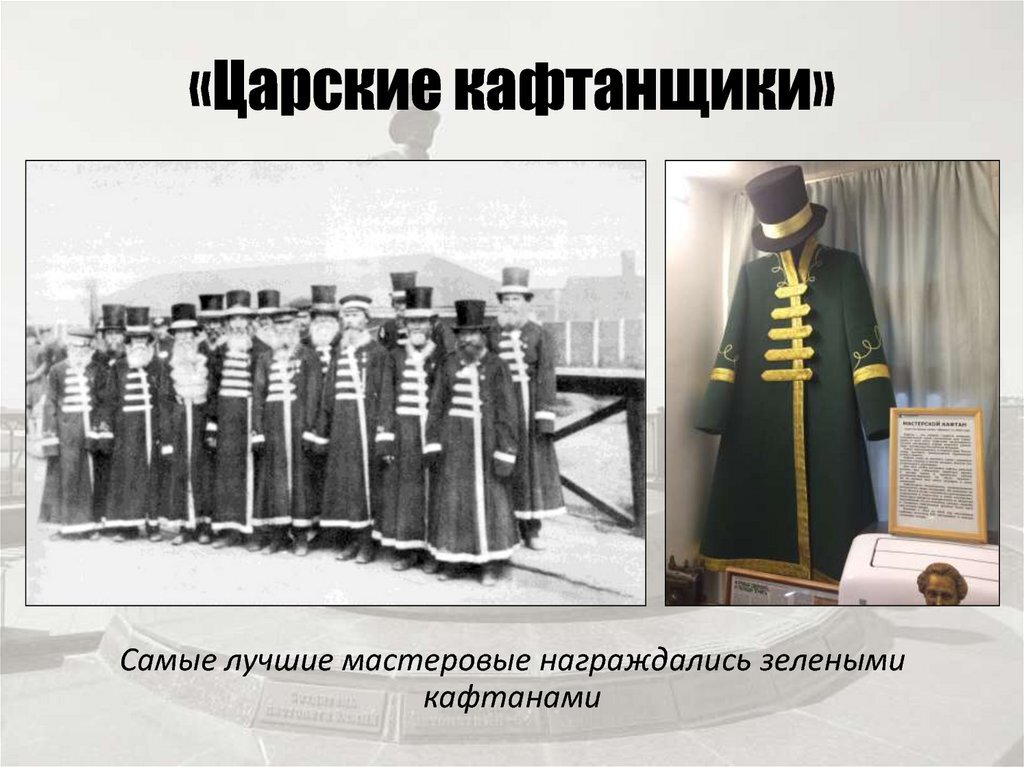 фото для наглядности