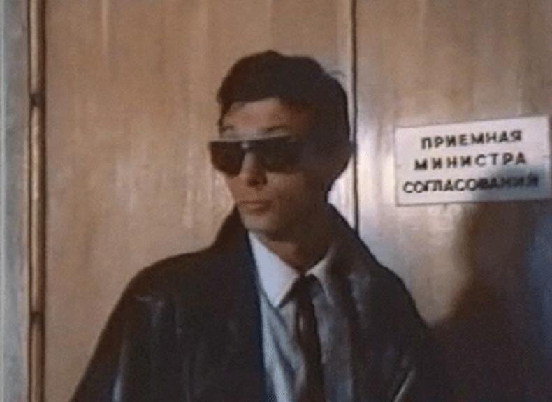 Советская кинофантастика: "Мудромер" (1988) | kin0guru | Дзен