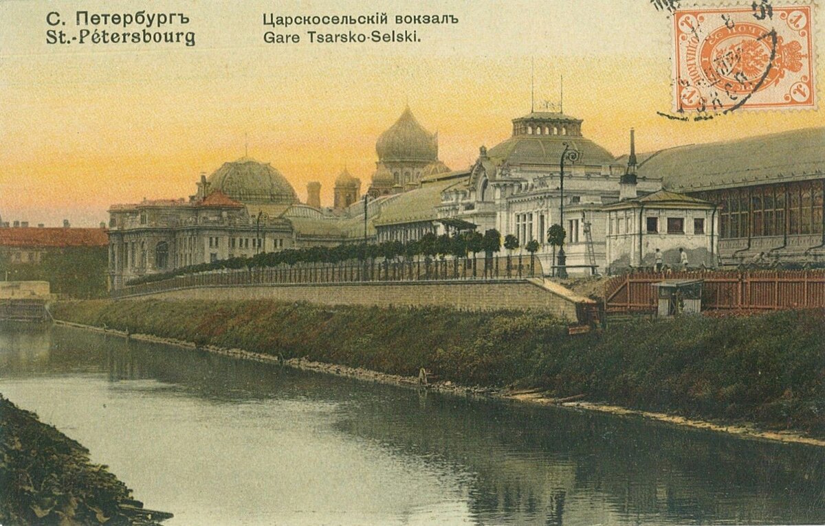 Так Введенский канал выглядел в 1910-х годах.