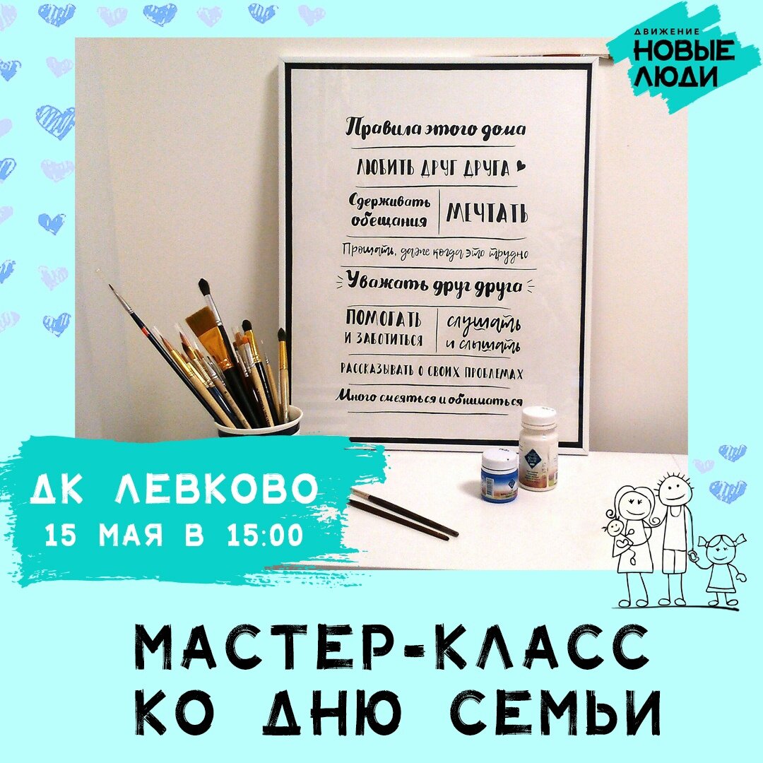 Как принять участие? Заполните Google-форму: https://forms.gle/eLXUHfUsnKh5WXim8