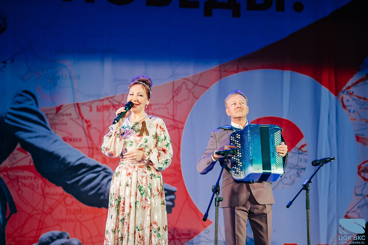 Творческая группа ЦОК ВКС приняла участие в праздничном концерте, посвященном Дню Победы