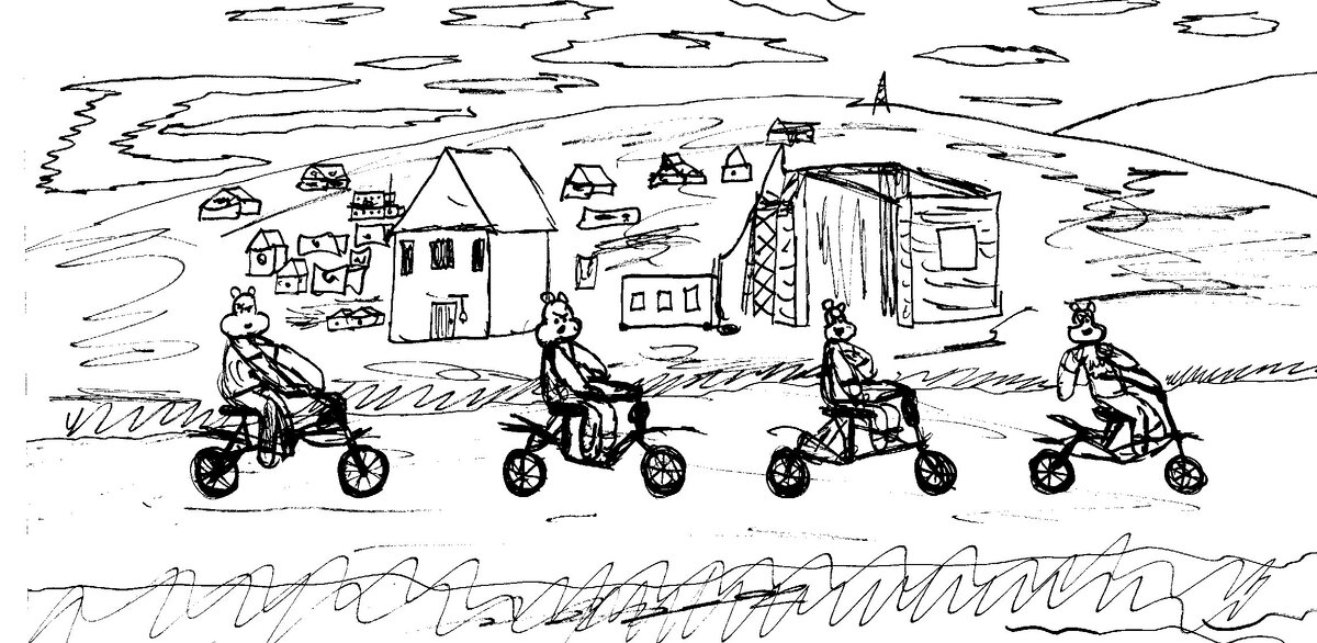 Рисунок AlexGoRu