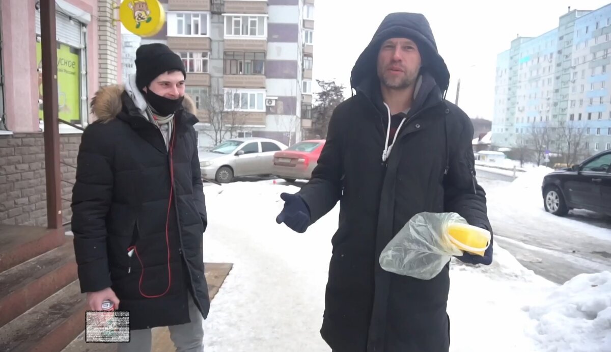 Кадр видео: АНО «Культ тела»