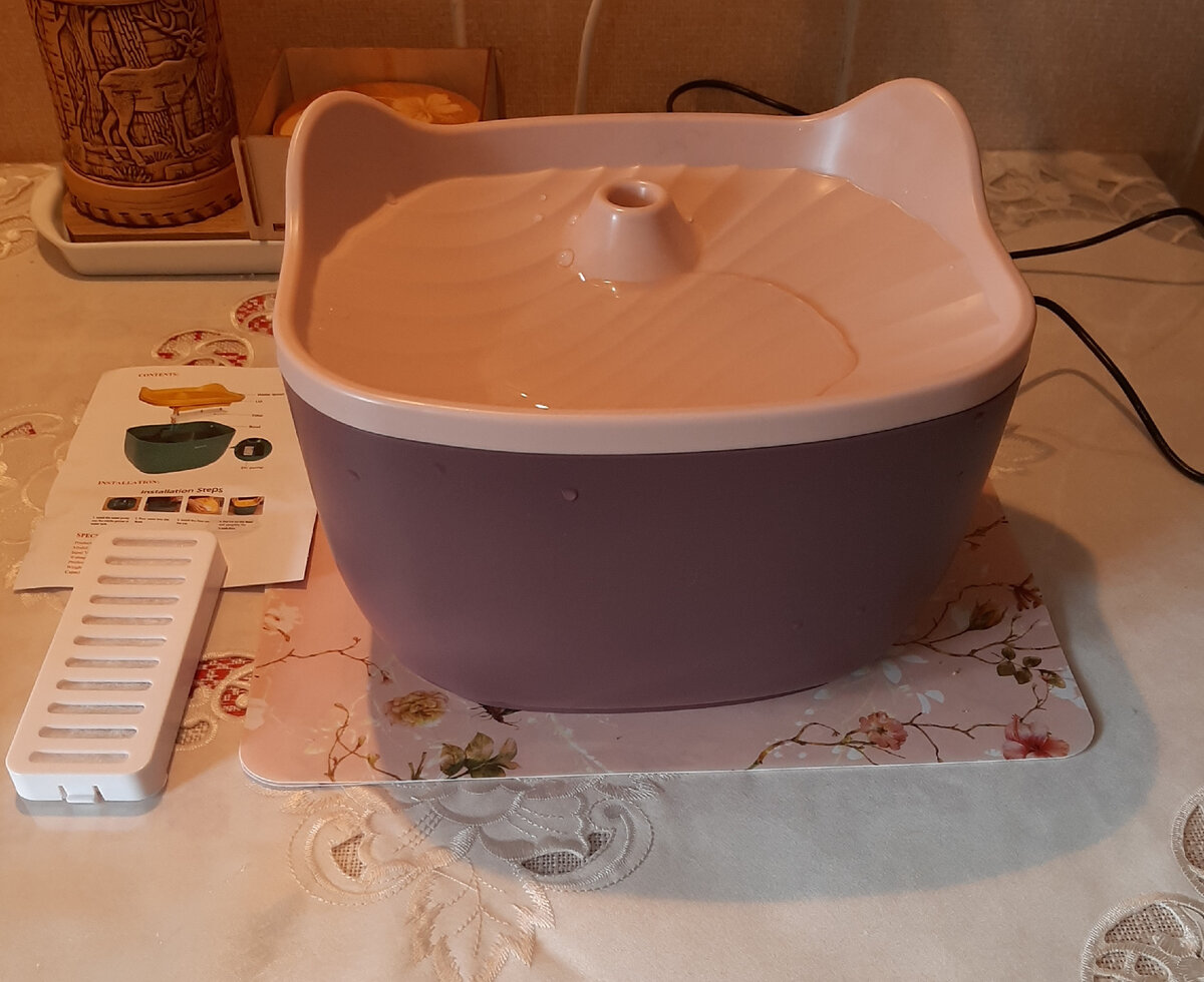 Бренд "Rupet". Артикул: 25117879. Цена = 1504.