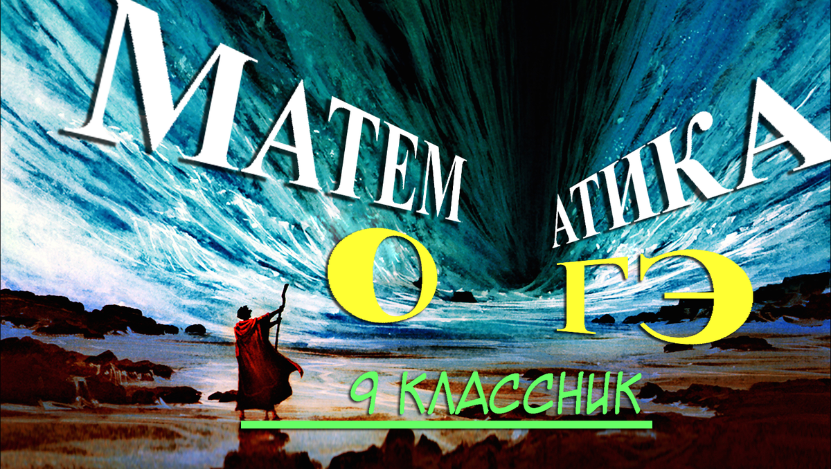 Вот чудо так чудо