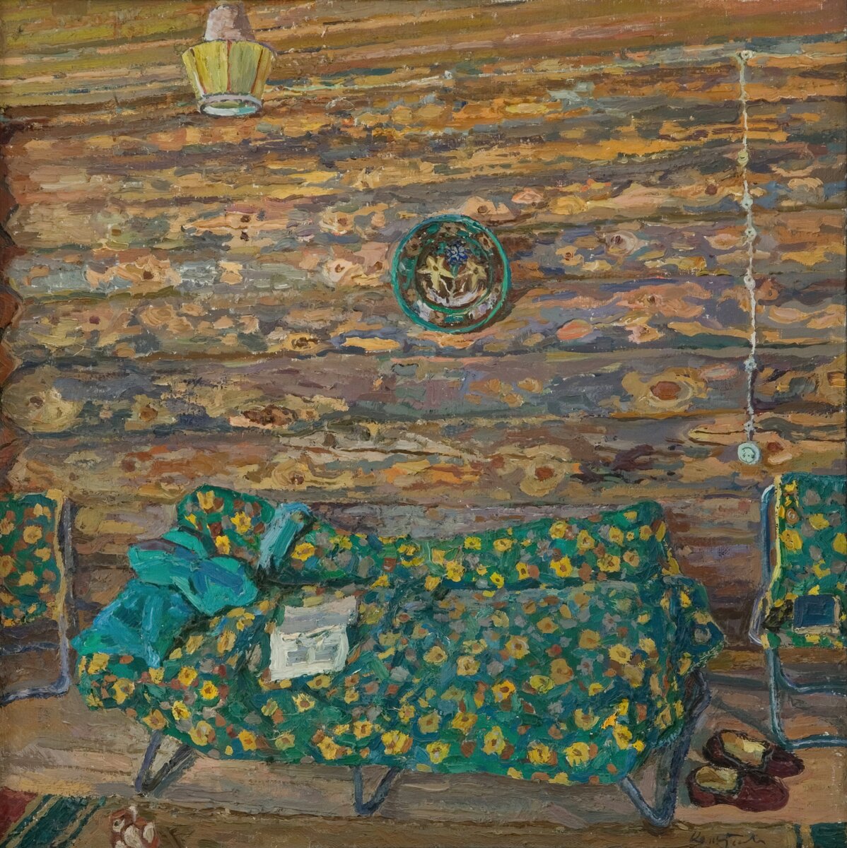 Сочинение по картине копытцева
