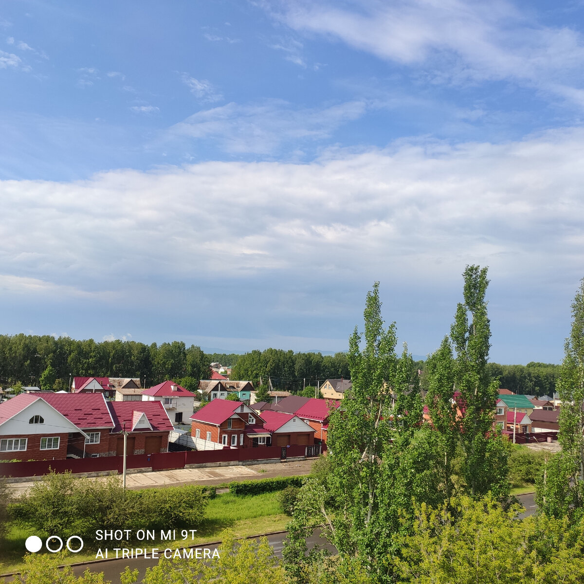 Утро вчера