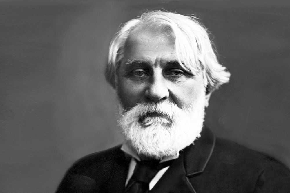 И. Тургенев фото