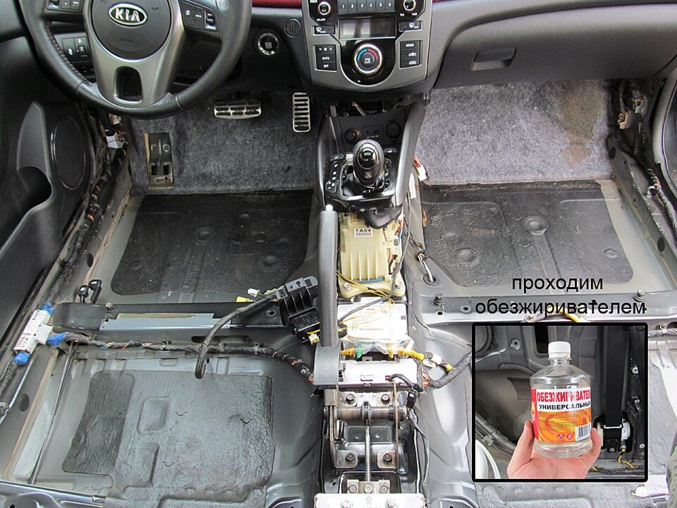 Фото из открытых источников. 