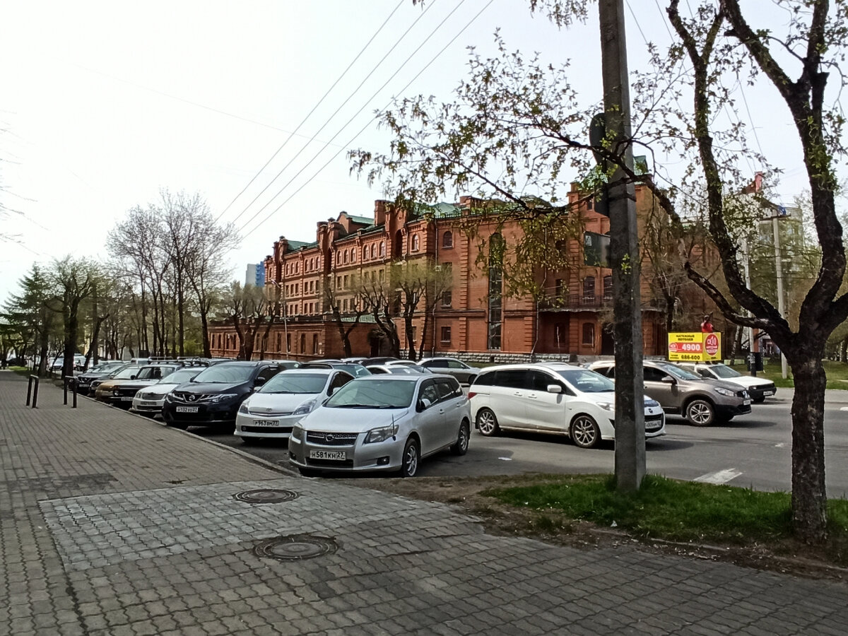 Дороги Хабаровска.